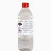 Balsamterpentin - 1 lit