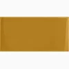 Kakel H&E Smith Subway Half Tile 15x7,5 cm Honey